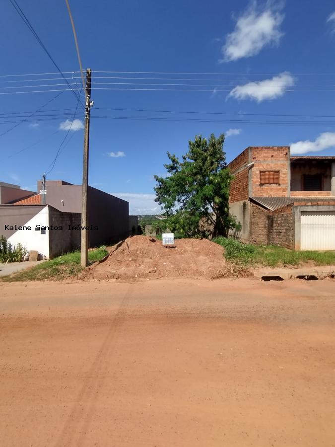 Terreno à venda, 360m² - Foto 4