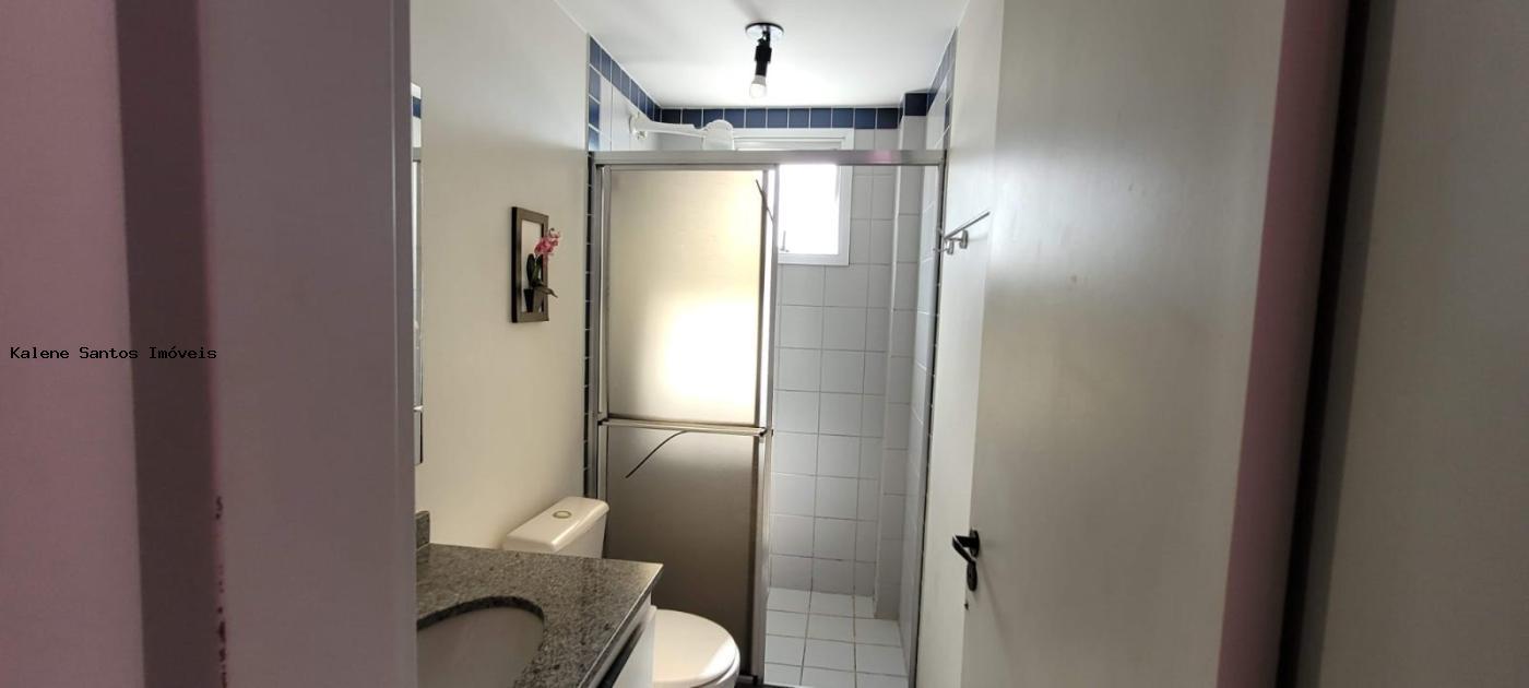 Apartamento à venda com 2 quartos - Foto 26