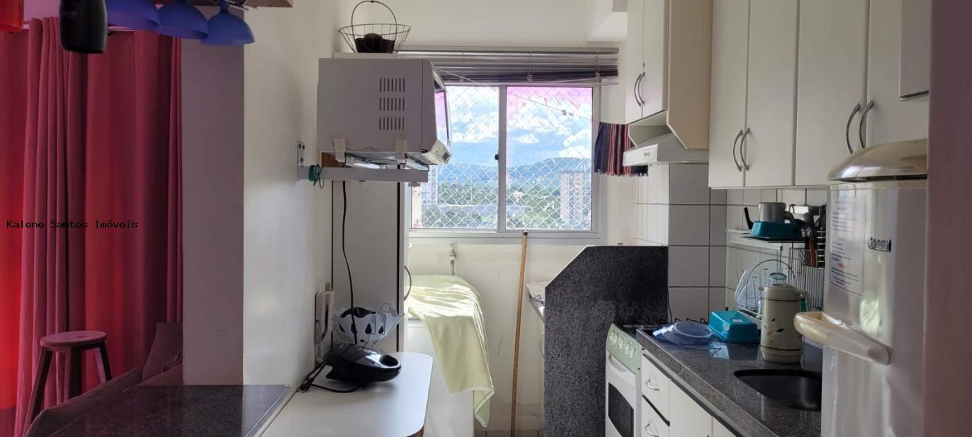 Apartamento à venda com 2 quartos - Foto 38