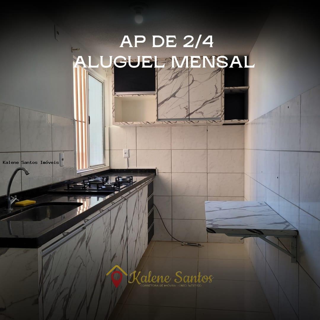 Apartamento para alugar com 2 quartos - Foto 1