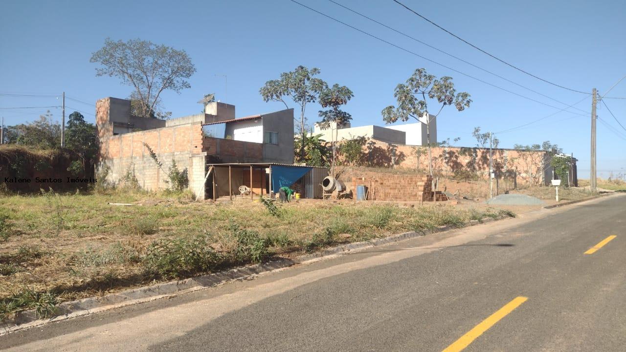 Terreno à venda, 300m² - Foto 3